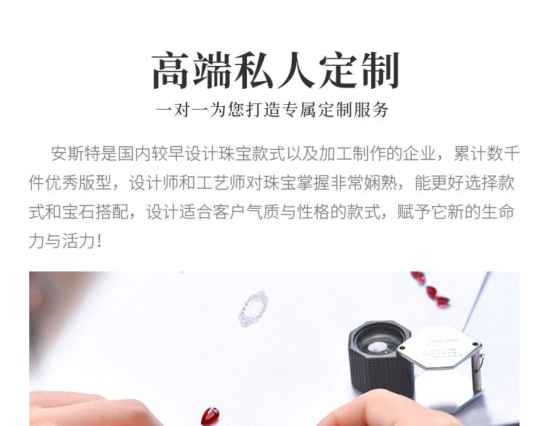详情-07.jpg