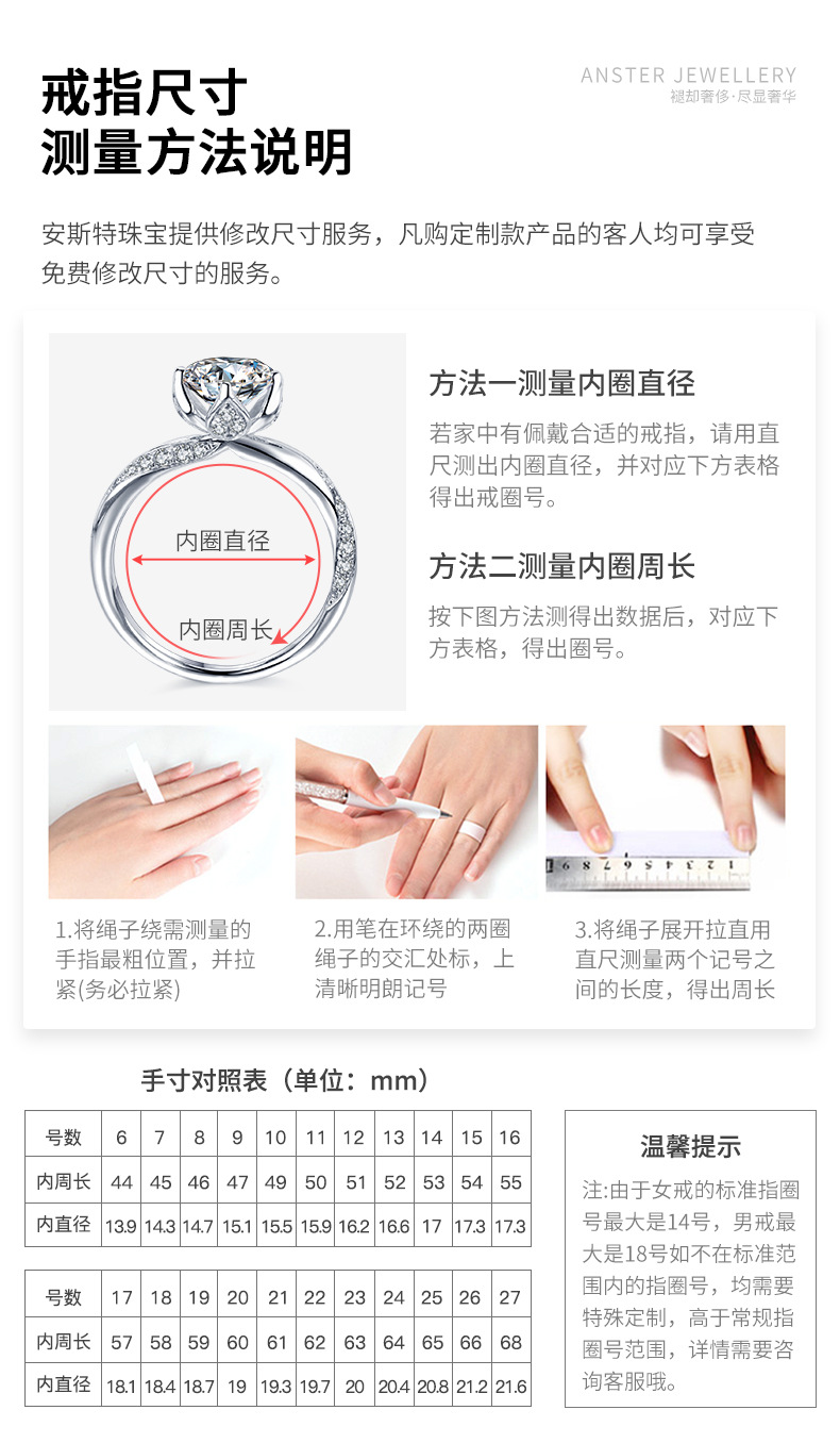 详情-09.jpg