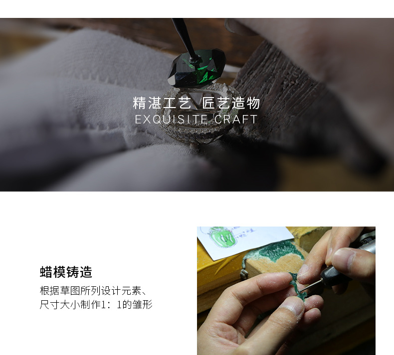 详情-12.jpg