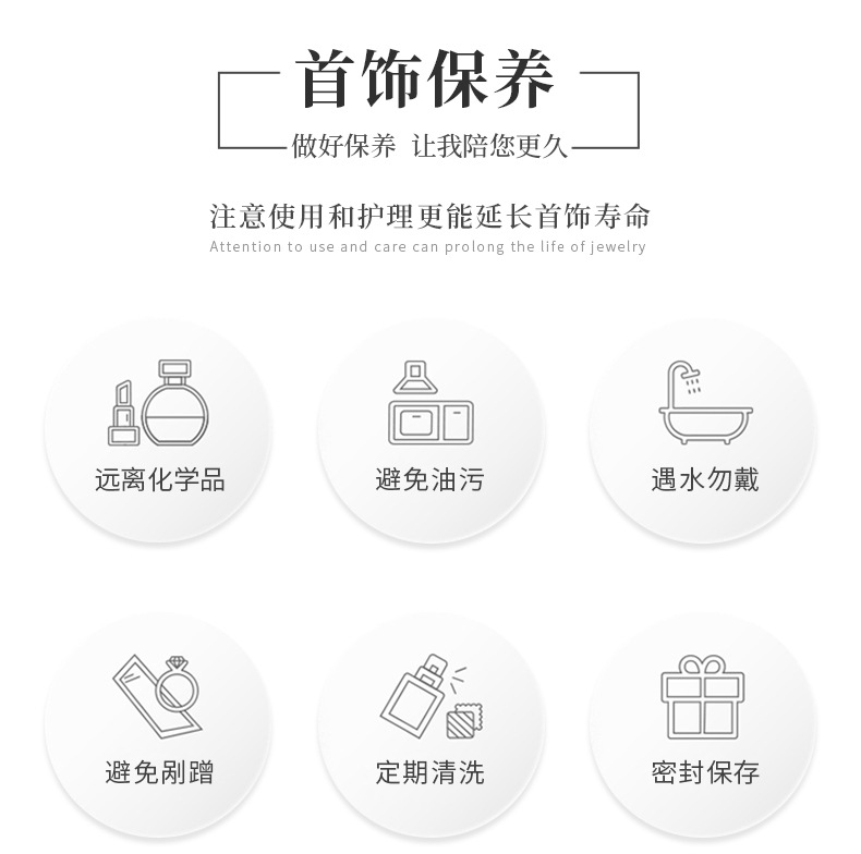 详情-18.jpg