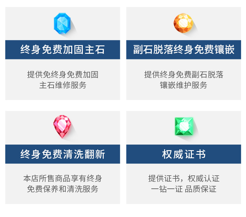 详情-17.jpg