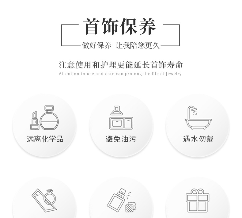 详情-23.jpg